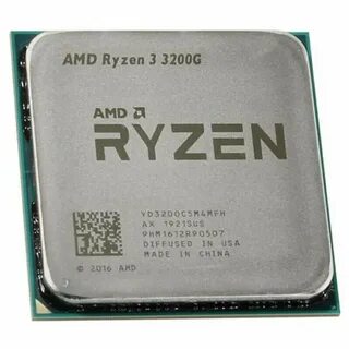Razen 3200g