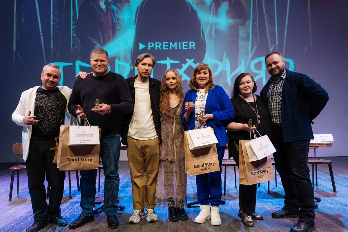 Пермская кинокомиссия лого. Пермская кинокомиссия. Пермская кинокомиссия. Пермская кинокомиссия. Пермская кинокомиссия.