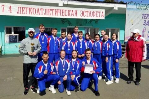 Эстафета 24