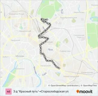 Маршрутный автобус 40