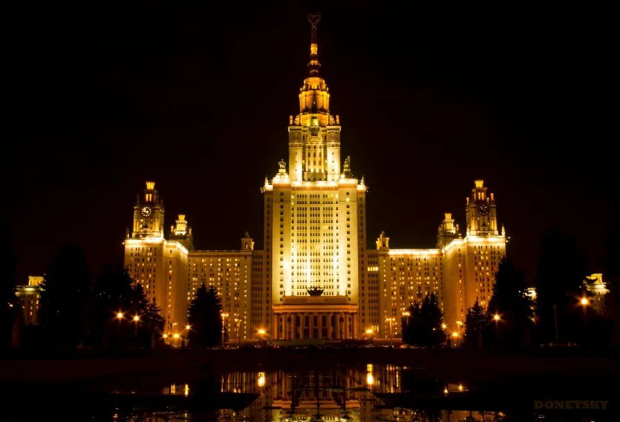 ГЗ МГУ. МГУ им Ломоносова экскурсия. Главное здание МГУ. ГЗ МГУ фото. Московский государственный завод