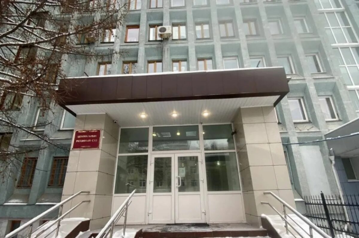 106 судебный участок сочи. 106 судебный участок сочи. Батюшкова 16а новокузнецк мировые судьи. Судебный участок 3 центрального кемерово. Батюшкова 16а новокузнецк мировые судьи.