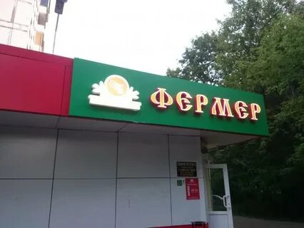 3 августа 43