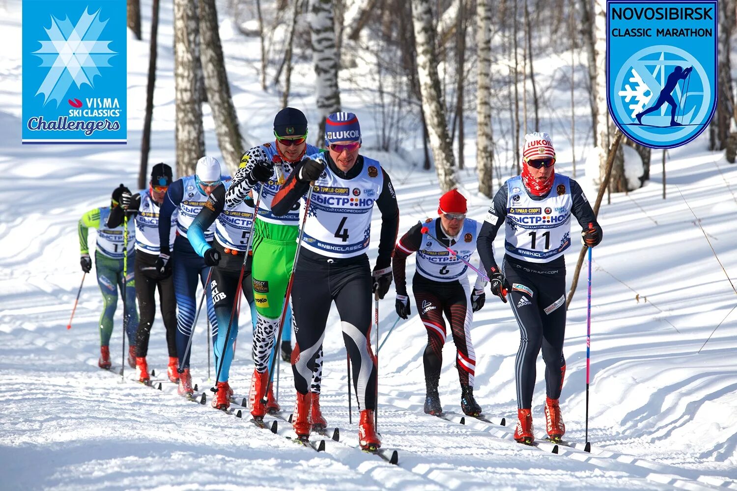 Visma Ski Classics Новосибирск. Ски Классик марафон. Классический лыжный забег Новосибирск. Ski classic