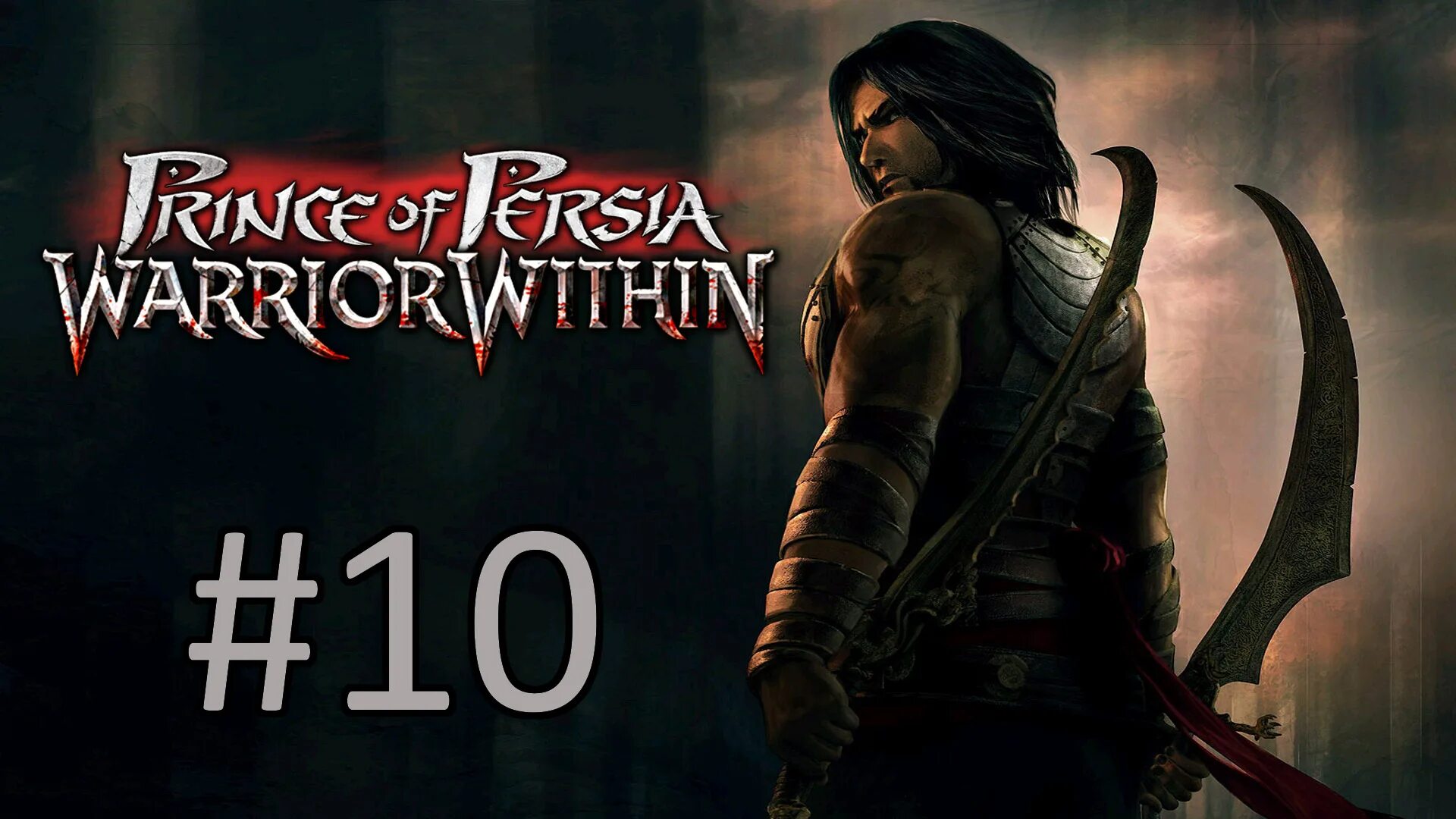 Прохождение prince persia within. Prince of persia warrior within прохождение. принц персии прохождение. prince of persia warrior within скриншоты. prince of persia warrior within art.