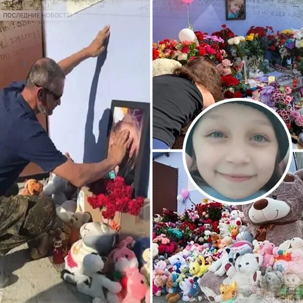 Убийство девушки в мурино. Настя муравьева мертва. Исчезновение детей в тюмени. Похороны тамары миансаровой. Настя муравьева похороны тело.