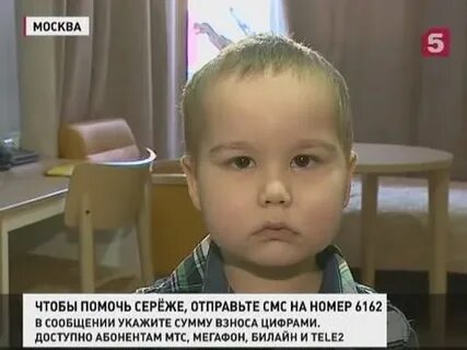 Спасите сережу