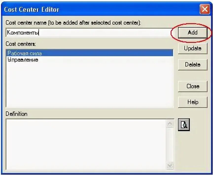 Lrc editor. Редактор uasset. Lrc editor. Multiband compressor adobe audition. Mods studio 2.