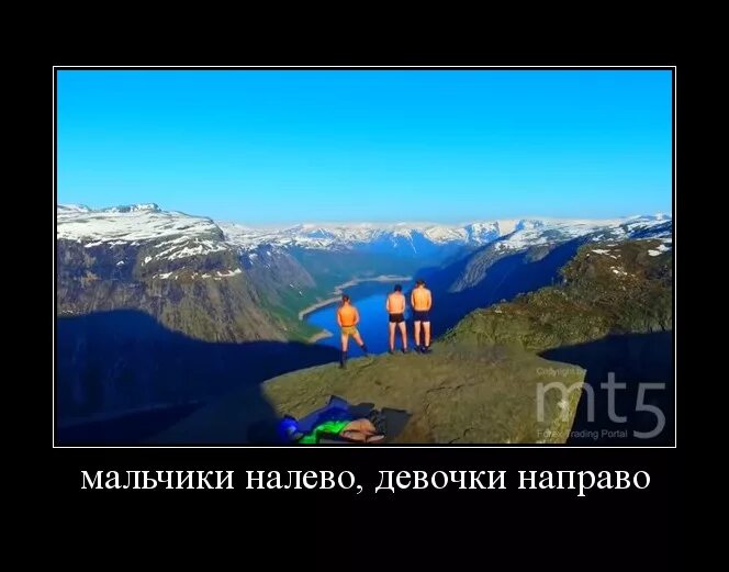 Девочки налево. Девочки налево. Девочки налево. Девочки налево. Люся лютикова ироничный детектив.