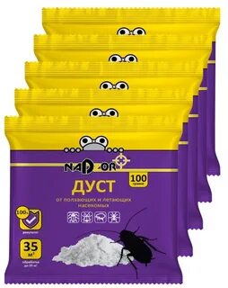 Дуст состав