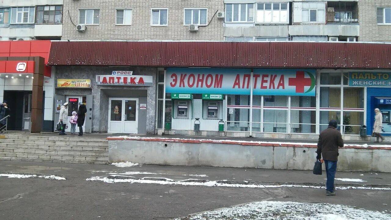 30 лет победы, 21. улица 30 лет победы волгодонск. магазин ткани волгодонск ул 30 лет победы 10. 30 лет победы 4 волгодонск. ул 30 лет победы 4.