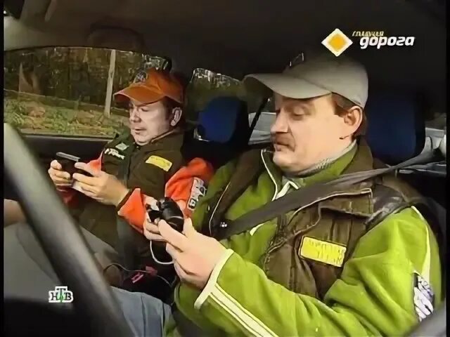 Видео главная дорога