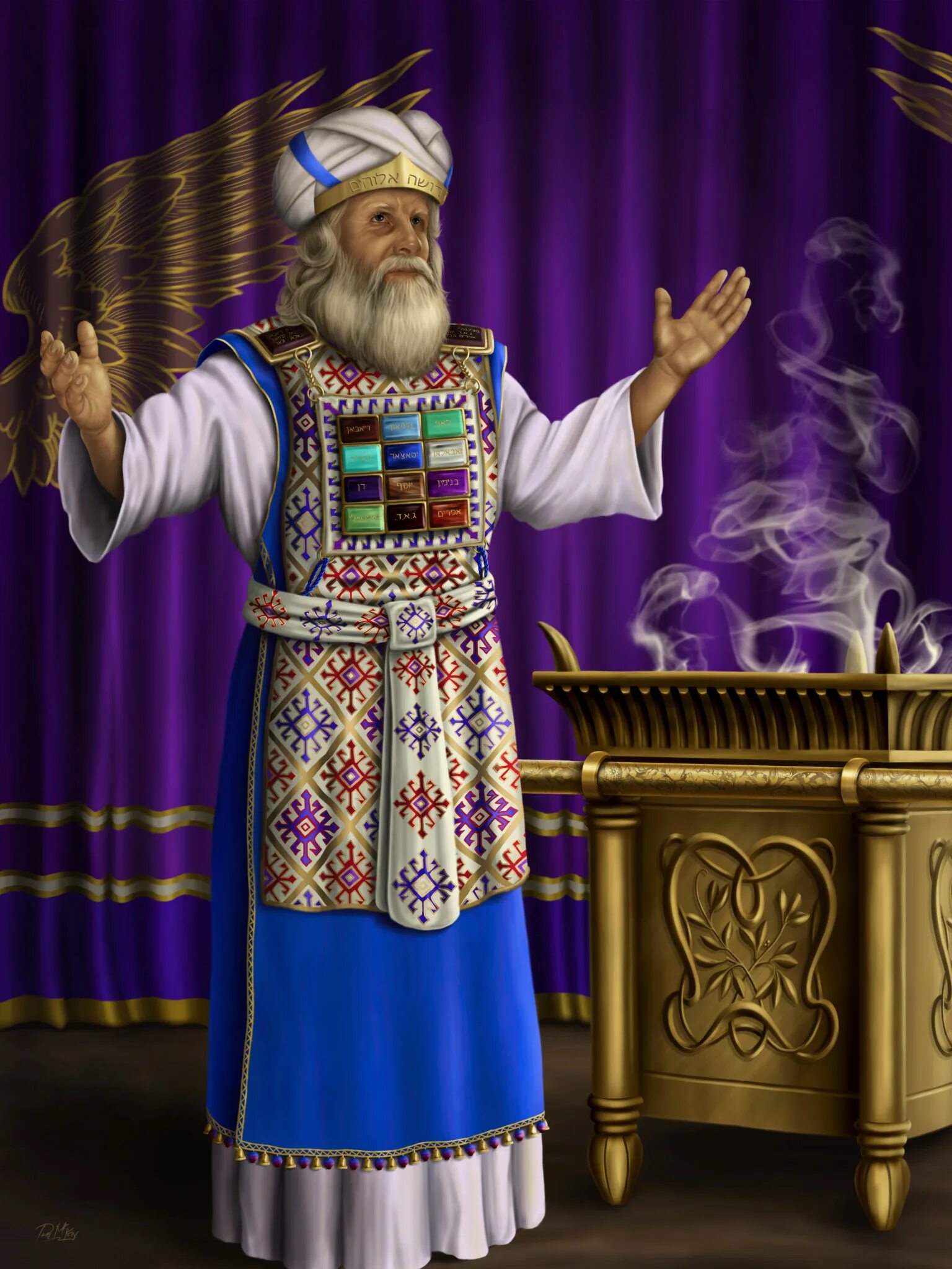 левит священник и первосвященник. одежда аарона. первосвященник из библии. первосвященник из библии. трон бога космос скиния.