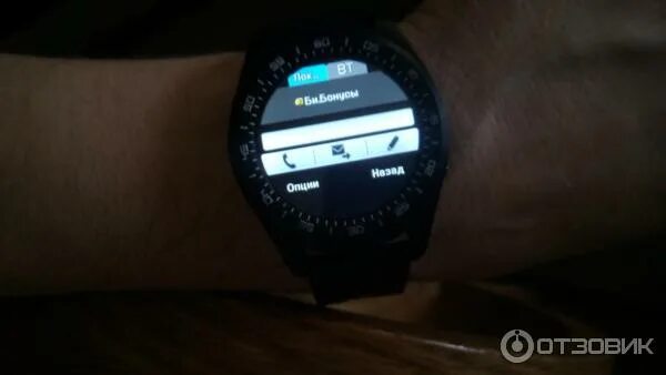 Как сбросить часы jet. Jet phone sp2. jet phone sp1 характеристики. смарт-часы jet phone sp2.