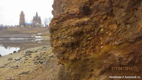 Глебово рыбинск