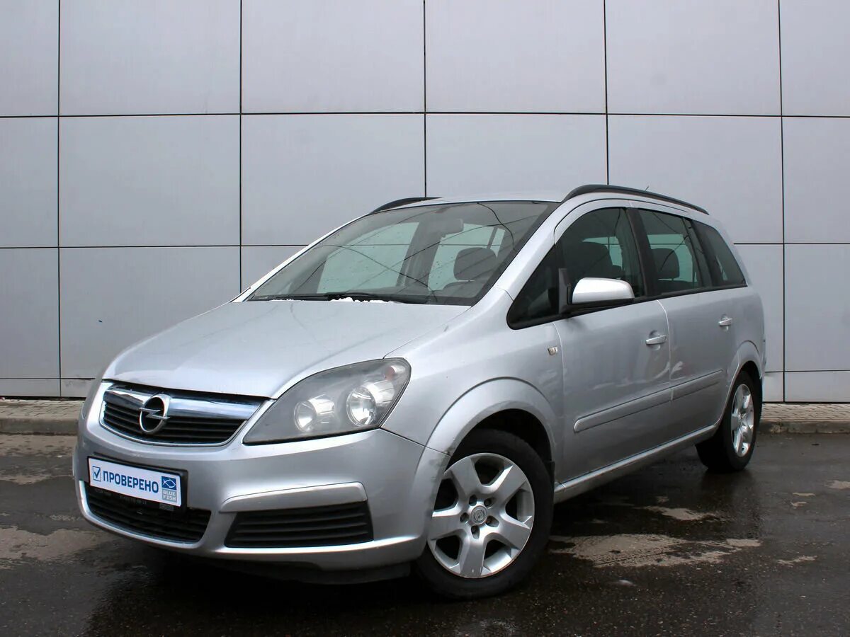 Отзыв зафира б. Opel Zafira 2006. Опель Зафира 2006. Opel Zafira 2008. Опель Зафира б 2006.