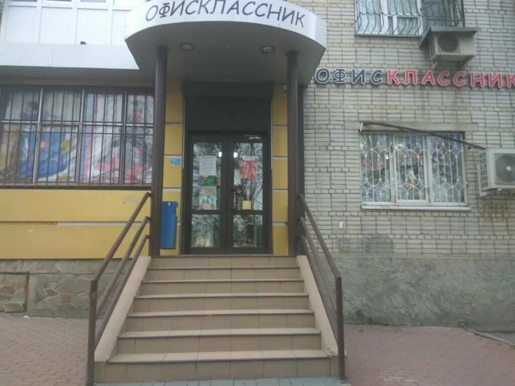 Улица победы 89. Проспект 40 летия победы 89 ростов на дону. ростов-на-дону, пр.40 летия победы,89. боксберри ростов-на-дону 40-летия победы. 40 лет победы 89 ростов-на-дону на карте.