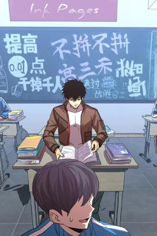 Манхва я прокачиваюсь во сне убивая монстров 37. Gao wu landing 10 000. Манхва я прокачиваюсь во сне убивая монстров. Gao wu landing 10 000. Я прокачиваюсь во сне убивая монстров.