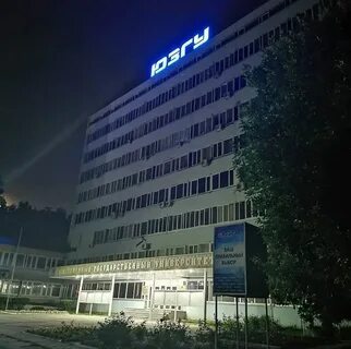 Телефон юзгу курск