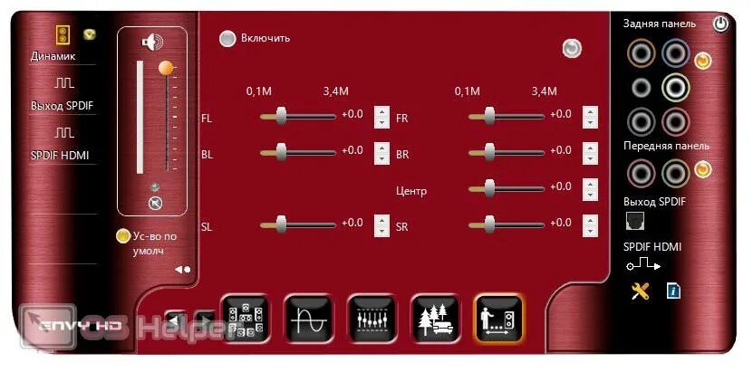 Звуковая карта via hd audio windows 7. Звуковая карта via hd audio win 7. Vdeck 64 bit windows 10. Звуковая карта via hd audio win 7. Эквалайзер hd vdeck.