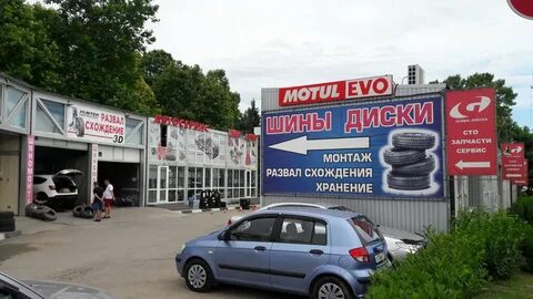 Хрусталева 137а