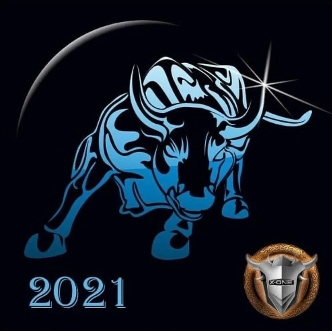 Гаур бантенг купрей. Астрология ба цзы. Знаки восточного гороскопа. Прогноз бык. Козерог месяц.