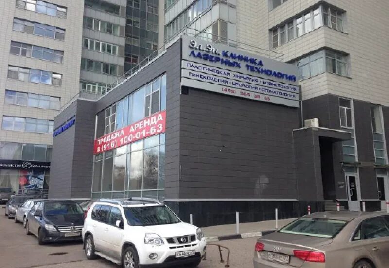 Шмитовский проезд 16 стр 2. Шмитовский пр. 16, стр. Москва шмитовский проезд 16 стр 2. Москва шмитовский проезд 16 стр 2.