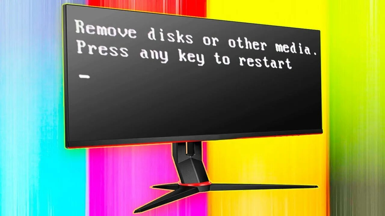 Remove disks. Remove Disks or other Media Press any Key to restart. Disk Error Press any Key to restart. Press any Key to Reboot перевод на русский язык. EXF remove Disk or other Media Press any Key to restart.