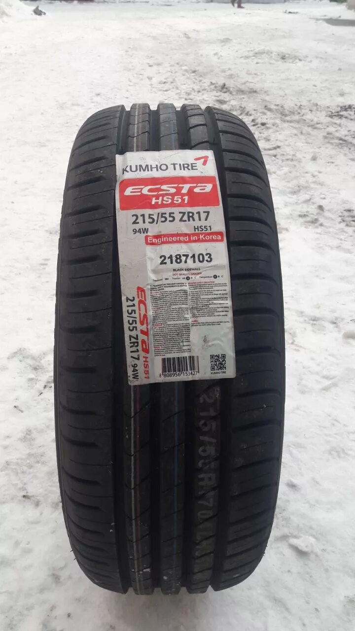 Kumho ecsta 215 55 r17. Кумхо hs51 215 55 17. kumho hs51 215/55 r17. kumho ecsta hs51. kumho ecsta hs51 215/55 r17.