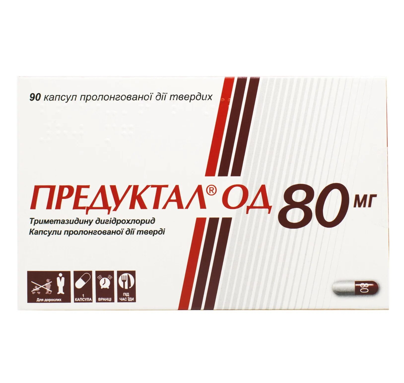 Предуктал для чего назначают взрослым. Предуктал 35 мг. Триметазидин Предуктал од80мг. Предуктал МВ 80 мг. Предуктал 80 мг таблетки.