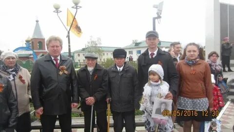 Погода в убинском районе на 10 дней