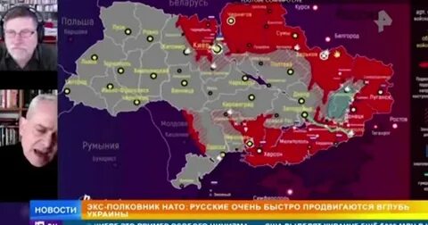 Сколько процентов украины взято