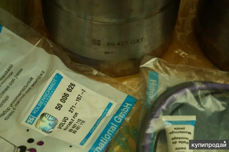 93 600. Атлант скн-060 (r-600, 86 вт) h5-02 медная обмотка, в упаковке. Вгм 93. Mec 92-390 иденты qashqai. Вгм 73 взрывная гидромеханическая головка вгм73.