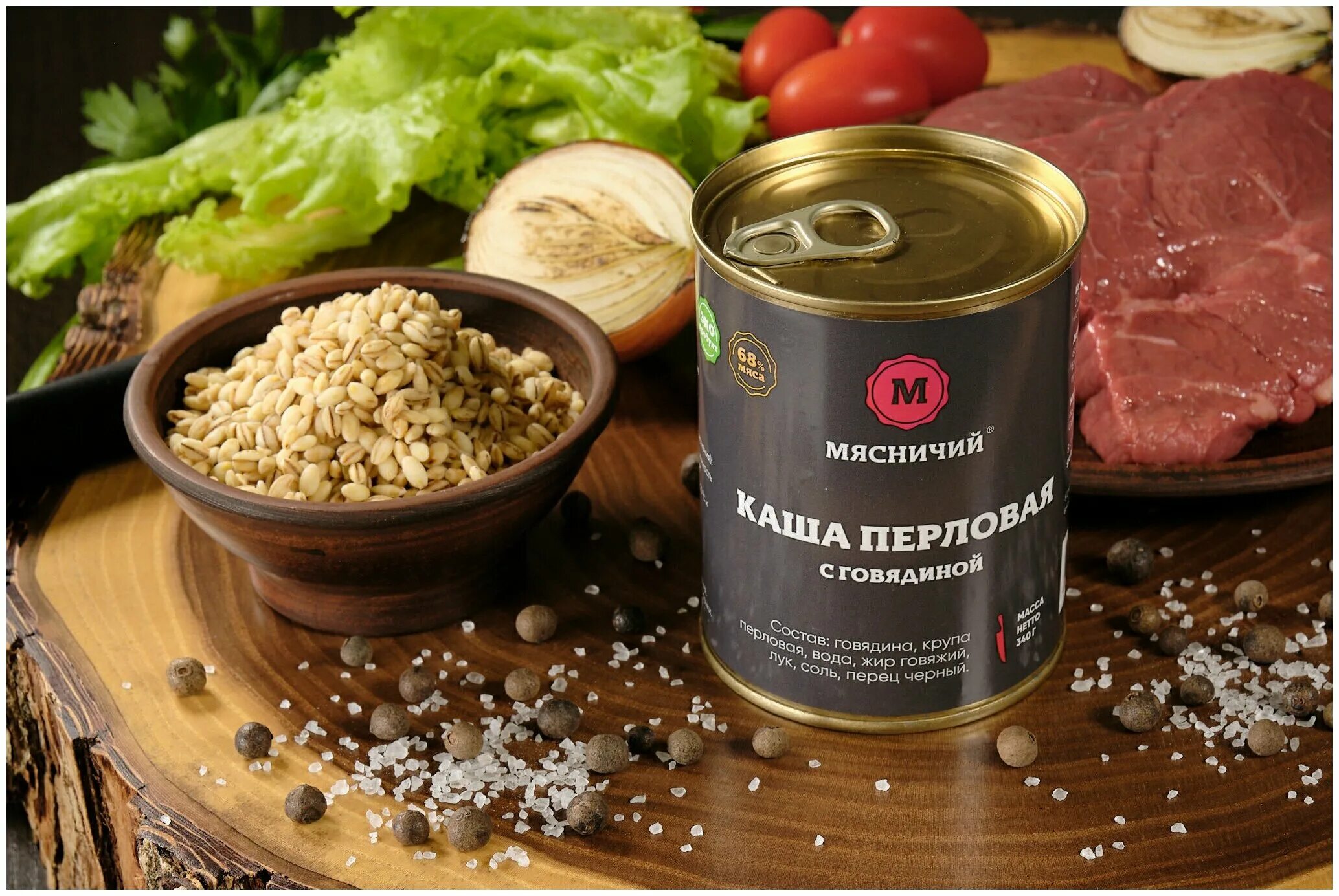 каша перловая с говядиной консервы. каша жлобин перловая. каша перловая с мясом консервы. каша перловая с говядиной жлобин. каша гречневая с говядиной ж/б 325г 1/36 "барко" литография.