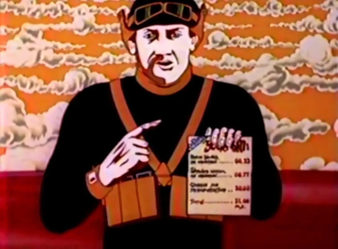Контракт 1985. «контракт» (1985, реж. владимир тарасов). мультфильм контракт. контракт советский мультфильм.