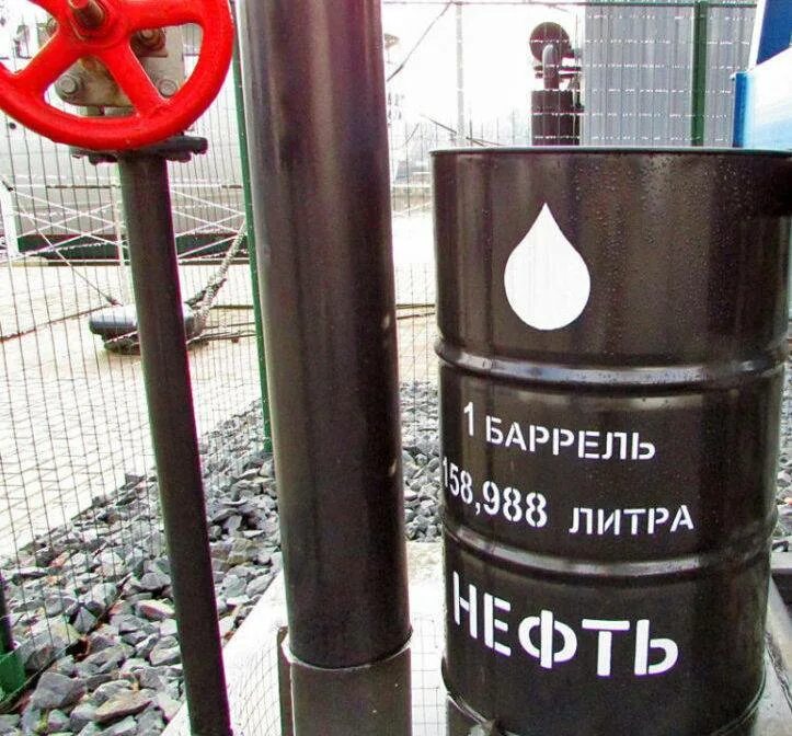 Что такое баррель. Бочки с нефтью. Барель. Баррель литров. Барель.