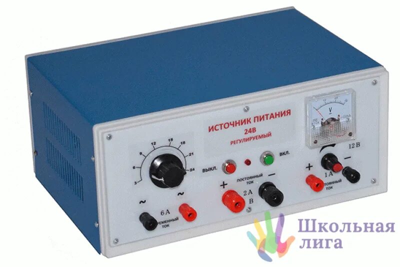 Источник напряжения 500 в. Регулируемый блок питания переменного тока. бп-24 блок питания переменного тока. регулируемый источник напряжения 30кв. лабораторный блок питания переменного тока.