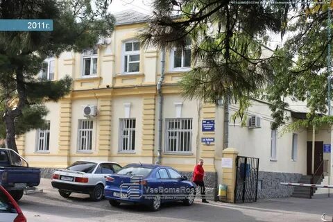 Ук г новороссийск