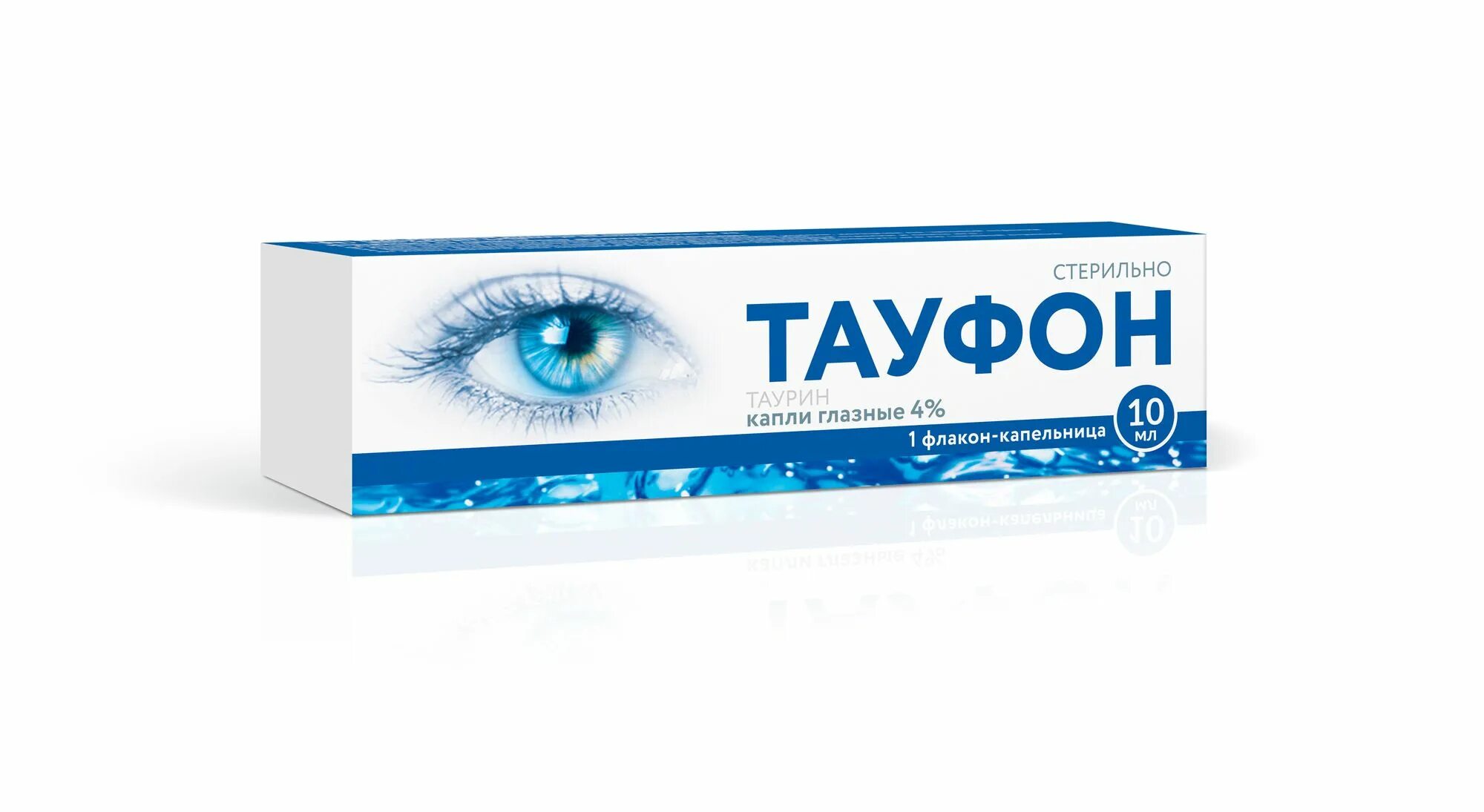 Тауфон флакон. -кап. Тауфон. Тауфон при кон. Тауфон глазные капли 4%, 10 мл.
