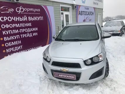 Каталог товаров шевроле