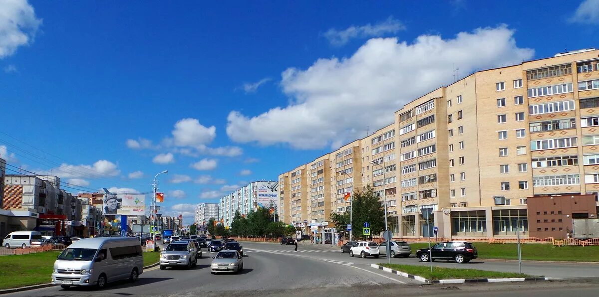 сургут ул ленина. ленина, 33 сургут. проспект ленина 23 сургут. г. сургут центральная улица.