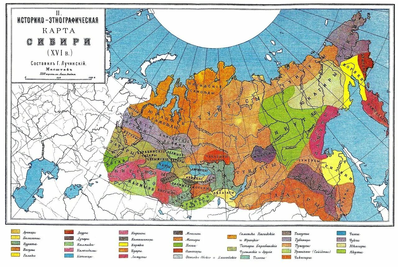 Карта проживания народов россии. Историко-этнографическая карта Сибири 16 век. Историко этнографическая карта Сибири 16 века. Карта народов Сибири в 16 веке. Ката расселения корренных народов Сибири.