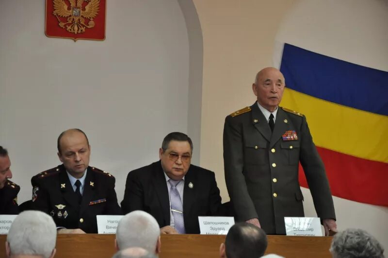 Ростовское гувд. Ростовское гувд. Ростовское гувд. Ростовское гувд. Ростовское гувд.