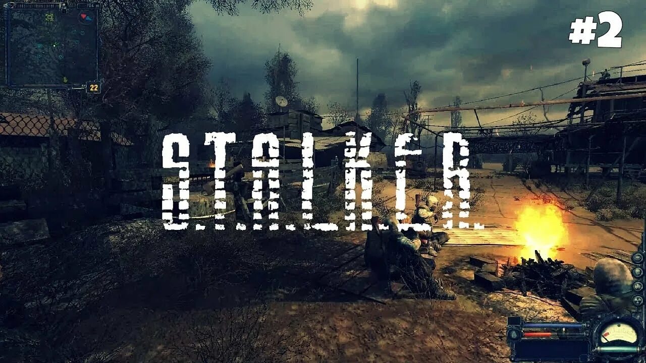 Как пройти сталкер 2. Сталкер чистое небо прохождение. прохождения s.t.a.l.k.e.r.: чистое небо. сталкер 2 чистое небо. сталкер чистое небо стрим.