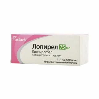 Валвир применение при герпесе