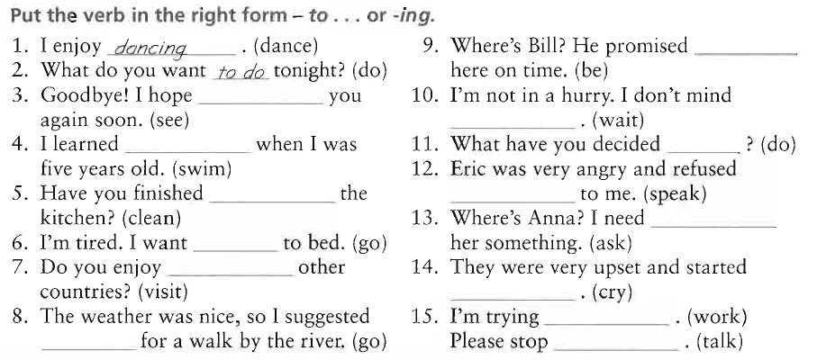 Gerund or infinitive forms. Gerund or Infinitive упражнения. Задания по английскому языку герундий и инфинитив 9 класс.. Gerund Infinitive упражнения. Упражнения на тренировку герундия и инфинитива.