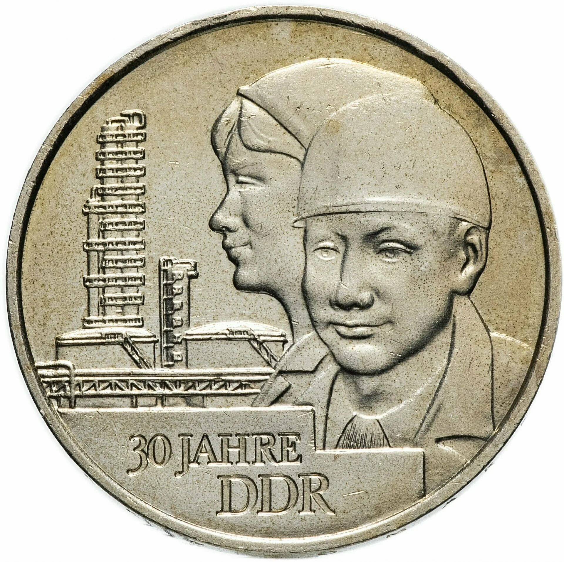 Кулон из гдр. Гдр. 20 лет гдр. Пробная монета 30 лет образования гдр. Монета 20 лет гдр 5 марок.