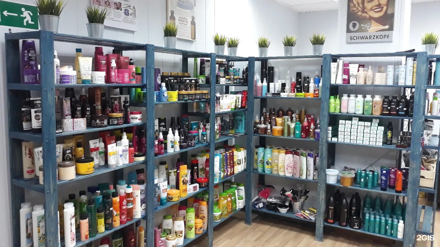 шампуни на полке. профессиональный магазин косметики ростов. отзывы о магазине косметики.