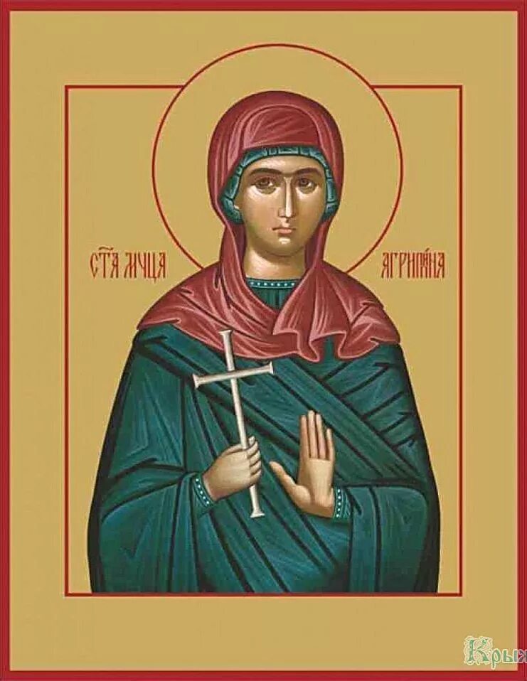 красная стрела москва санкт-петербург св. св ма. св параскева пятница икона. св ма. св ма.