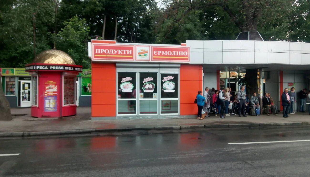 Русский аппетит киоск. Чебуречная красноярск. Ларек 44. 1 посадская орел ларек с чехлами. Ермолинские полуфабрикаты.